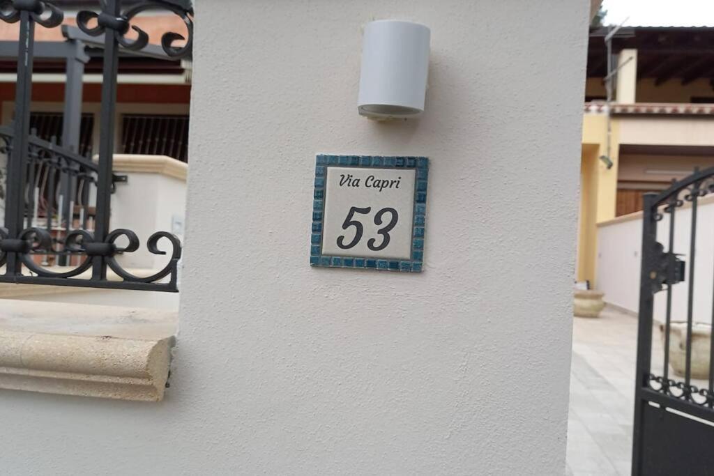Holiday home Capri 53 Arbatax